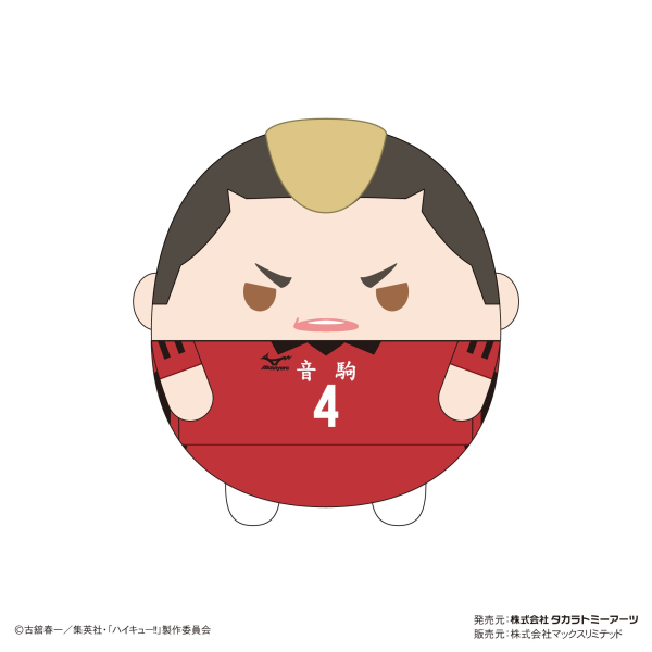 FUWA KORORIN M SIZE (F)
