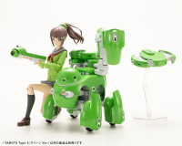 TAMOTU Type-S [Green Ver.] 10