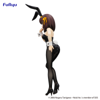 The Melancholy of Haruhi Suzumiya　BiCute Bunnies Figure -Haruhi Suzumiya- 7