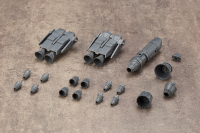MECHA SUPPLY14 VECTORED THRUSTER Type A 1