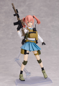 figma Armed JK: Variant E 8