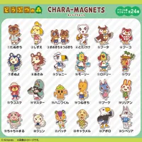 BANDAI Animal Crossing Chara-Magnets - Animal Crossing - photo 1