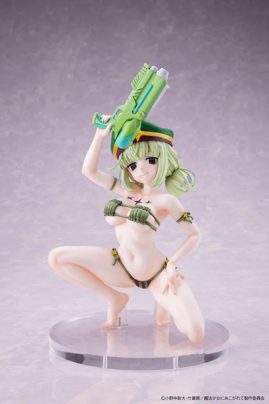 KADOKAWA Gushing Over Magical Girls - Leoparde Swimsuit Ver. - Gushing over Magical Girls