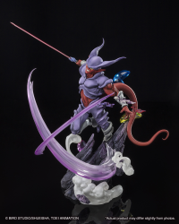 [EXTRA BATTLE]JANENBA "DRAGON BALL Z", Bandai Spirits FiguartsZERO 4