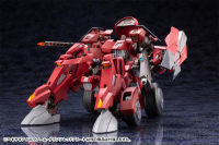 BULKARM GLANZ “REDALERT” 8