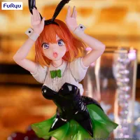FuRyu The Quintessential Quintuplets Movie　Trio-Try-iT Figure -Yotsuba Nakano Bunnies ver.- - The Quintessential Quintuplets - photo 6