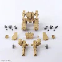 SQUARE ENIX FRONT MISSION STRUCTURE ARTS  1/72 Scale Plastic Model Kit Series Vol. 6 - Video Games - photo 1