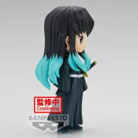 BANDAI Muichiro Tokito (ver. A) - Demon Slayer: Kimetsu no Yaiba - photo 3