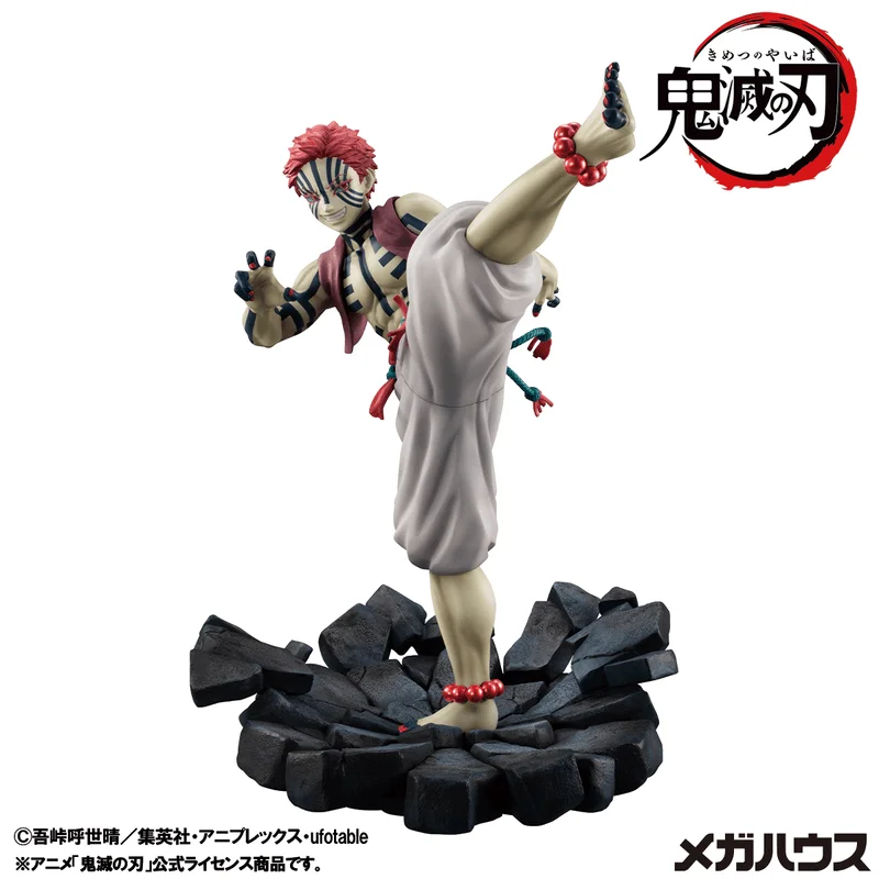 MegaHouse G.E.M. series Demon Slayer： Kimetsu no Yaiba Upper Rank 3 Akaza（Repeat） - Demon Slayer: Kimetsu no Yaiba