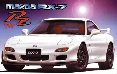 [ID-93] 1/24 Mazda FD3S new RX-7 Type RZ '2000