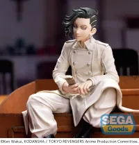 SEGA TV Anime "Tokyo Revengers" PM Perching Figure "Hajime Kokonoi" - Tokyo Revengers - photo 4
