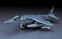 [PT28] 1:48 AV-8B HARRIER II PLUS 2