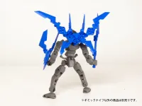 PLUM PMOA Pla Act Option Series08:Gimic knife2 blue - Pla Act Option Series - photo 5