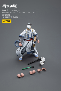 JiangHuChief of Taichang Sect Dingchang Huo 1
