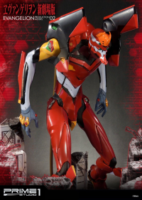 Ultimate Diorama Masterline Evangelion Production Model-02 EX Version 3