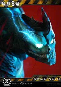 Prime 1 Studio Ultimate Premium Masterline Kaiju No.8 Kaiju No.8 DX Version - Kaiju No. 8 - photo 20