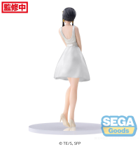 TV Anime "SPY x FAMILY" PM Figure "Yor Forger" Party 8