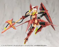 KOTOBUKIYA VIRTUOUS STYLE11 POLE WEAPON SET FLAMERITE Ver. - M.S.G - photo 8