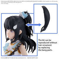 30MS OPTION HAIR STYLE & FACE PARTS SET  (HIORI KAZANO/MEGURU HACHIMIYA) 5