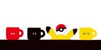 Shogakukan It's Pikachu - Pokémon - photo 4