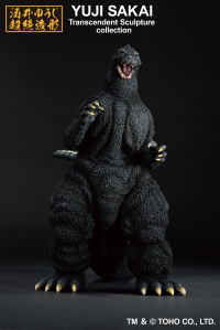 Godzilla (1991) "Godzilla", Bandai Spirits Ichibansho Figure 6