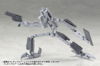 MECHA SUPPLY02 FLEXIBLE ARMS Type B 10