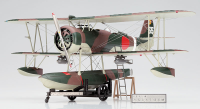 [QG55] 1:48 TYPE 95 RECONNAISSANCE SEAPLANE (DAVE) DETAIL UP ETCHING PARTS 2