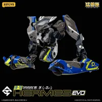 52TOYS AMTS IB-16 HERMES EVO - BEASTBOX - photo 22