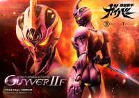 Ultimate Premium Masterline Bioboosted Armor Guyver II F(Female)			 25