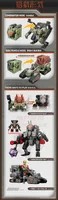 52TOYS BEASTBOX-MEGAMECHABEAST ZOMBIETRACK - MEGABOX - photo 6