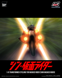 FigZero 1/6 Transformed Cyclone for Masked Rider (SHIN MASKED RIDER) 20