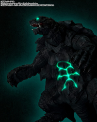 Gamera [2023] 9
