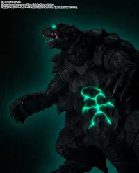 TAMASHII NATIONS Gamera [2023] - GAMERA - photo 9