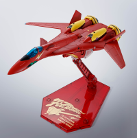 VF-19 CUSTOM FIRE VALKYRIE "MACROSS 7", TAMASHII NATIONS HI-METAL R 10