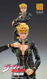 Chozokado「Giorno Giovanna Ver.BLACK」 5