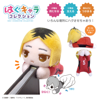 Haikyu!! HUG CHARACTER COLLECTION 2 5