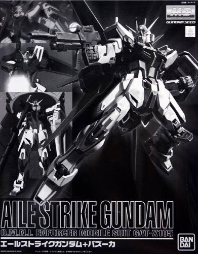 MG 1/100 Aile Strike Gundam with Bazooka