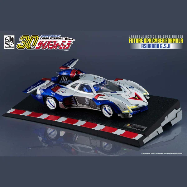 MegaHouse Asurada GSX - FUTURE GPX CYBER FORMULA
