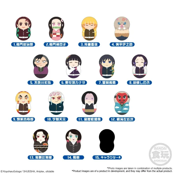 Tippies Demon Slayer: Kimetsu No Yaiba 2