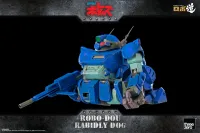 threezero Armored Trooper VOTOMS - ROBO-DOU Rabidly Dog - Armored Trooper VOTOMs - photo 10
