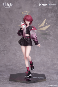Gift+ Exusiai: Ambience Synesthesia VER.		 3