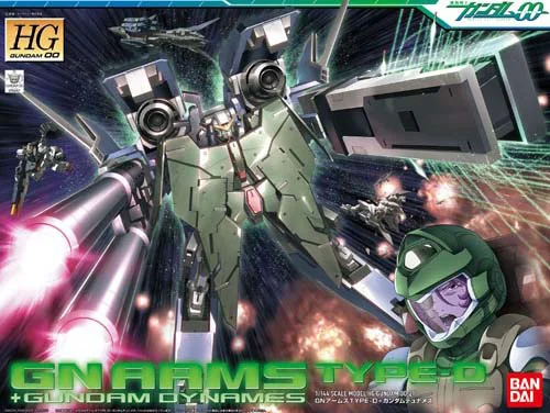 BANDAI HOBBY HG 1/144 #21 GN Arms + Gundam Dynamis - Mobile Suit Gundam 00