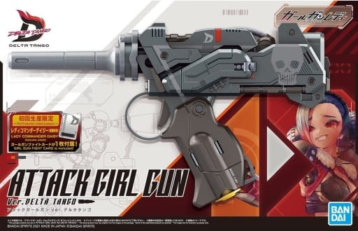Girl Gun Lady Attack Girl Gun Ver. Delta Tango