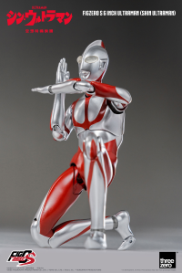 FigZero S 6 inch Ultraman (SHIN ULTRAMAN) 13