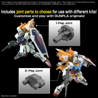 OPTION PARTS SET GUNPLA 14 (GUNBARREL STRIKER) 3