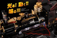 TAMASHII NATIONS TIME TRAIN BACK TO THE FUTURE PartⅢ, TAMASHII NATIONS CHOGOKIN - Back to the Future - photo 6