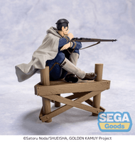 XrossLink TV Anime "GOLDEN KAMUY" Figure "Hyakunosuke Ogata" 7