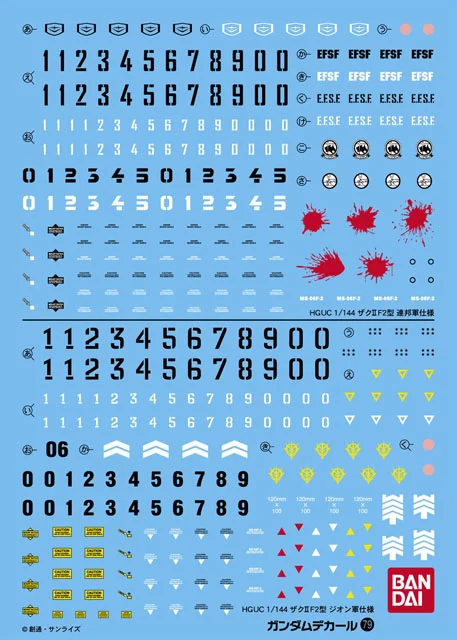 BANDAI HOBBY Gundam Decal 79 - HGUC MS--06F-2 Zaku F2 - Kit Accessories