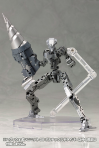 HEAVY WEAPON UNIT09 VORTEX DRIVER 5
