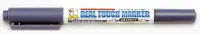 GSI Creos Gundam Marker Shade Off Marker - Brushes & Markers - photo 1